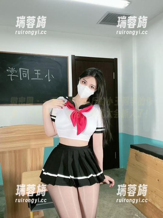 微密圈 - 一看就是120斤的小王同学的作品，开篇惊喜，哈哈，简直太会抓人了！