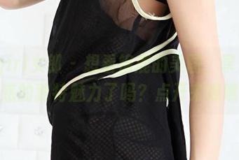 3Agirl女郎 – 想看锦鹿的美图，享受玫瑰诱惑的独特魅力了吗？点开来瞧瞧吧。