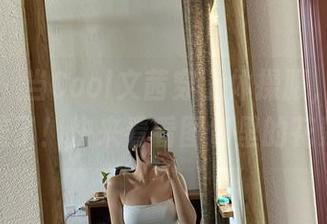 微密圈 – 当Cool文茜穿上体操服，原图简直太美了！快来看看图包里的花絮吧！