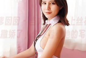 Feilin嗲囡囡 – 当尤尤子穿上丝袜，图片都开始撒娇了，快来看看她的写真吧！