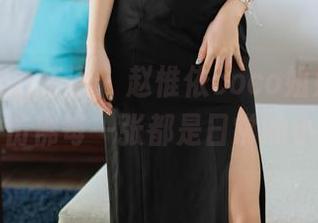 HuaYang花漾 – 赵惟依coco姐姐的写真集，仿佛每一张都是日常的小确幸