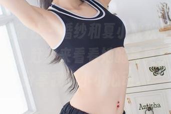 IMiss爱蜜社 – 婚纱和夏小秋秋秋，真是天衣无缝，赶紧来看看她的写真集，我要分享我的小小心动。