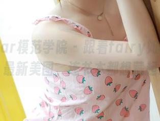 MFStar模范学院 – 跟着fairy如歌进教室：最新美图，连书本都想藏起来！