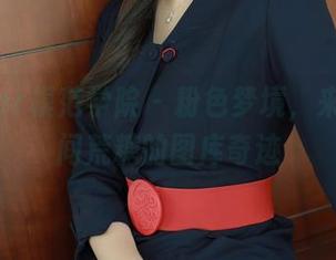 MFStar模范学院 – 粉色梦境，来看看人间荒糖的图库奇迹