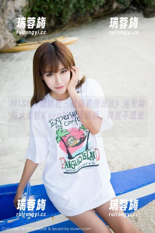 MiStar魅妍社 - 最新美图速递！连衣裙与大奶昔Kyra的浪漫邂逅，简直不想走开！