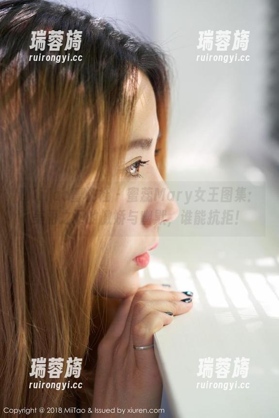 MiiTao蜜桃社 - 蜜蕊Mary女王图集：美丽之下的傲娇与幽默，谁能抗拒！
