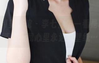 MyGirl美媛馆 – 李七喜乍一看是吊带，其实是我心里永远的壁纸…