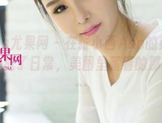 UGirls尤果网 – 在张小西Ann的办公室，私拍成了日常，美图里藏着的那些话……
