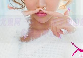 UGirls尤果网 – 观看《水手服的赵智妍》，你能否不心动？