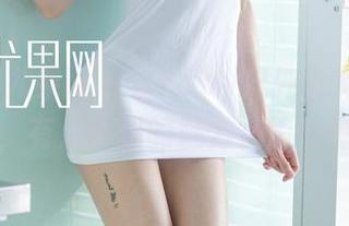 UGirls尤果网 – 金baby户外探戈：美图套图，有点小野的魅力在悄悄蔓延！