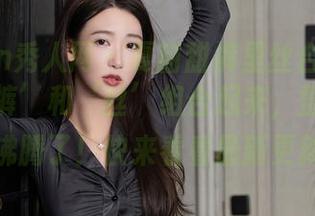 Xiuren秀人网 – 夏甜甜裤里丝合集：当她把‘裤’和‘丝’组合起来，整个夏天都沸腾了！快来看看最新更新！