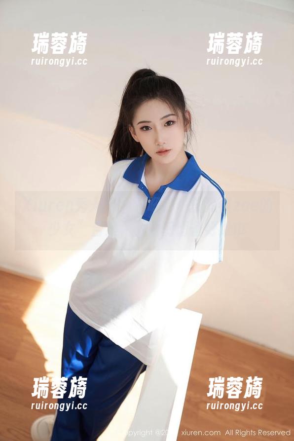 Xiuren秀人网 - 看吧！“戴允祺zoe的少女”合集，下载前请备好纸巾