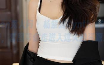 Xiuren秀人网 – 杨紫嫣Cynthia的妩媚剧情，套图带你走进入迷失的资源海！