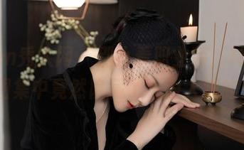 Xiuren秀人网 – 别小看职业装，林文文yooki图集中竟然隐藏了不为人知的魅力！