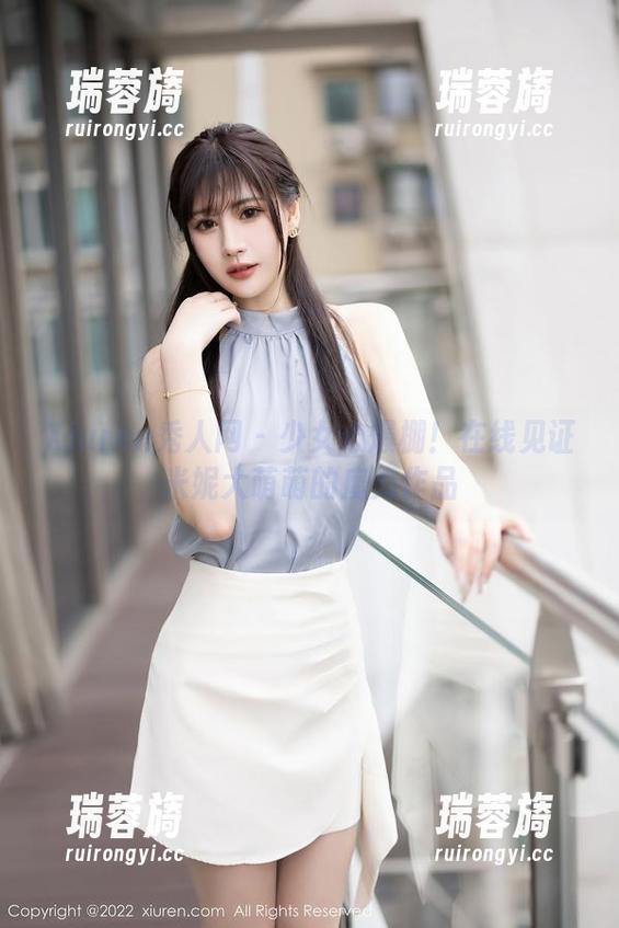 Xiuren秀人网 - 少女心爆棚！在线见证米妮大萌萌的魔力作品