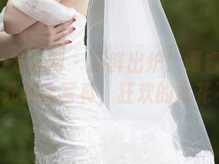 Xiuren秀人网 – 新鲜出炉！谭睿琪Ailsa的死库水写真，狂欢的水花不止