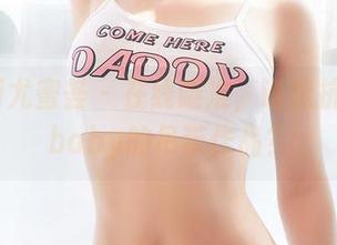 YouMi尤蜜荟 – 在线瞄准，谁能抗拒M梦baby的吊带作品？