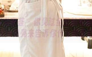 YouMi尤蜜荟 – 你见过全套的和服写真吗？little贝壳来告诉你什么叫撩动心弦