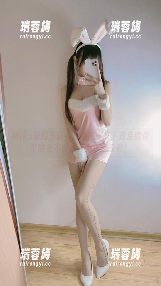 Miko酱的圣诞小鹿图包——下载后的你可能会不自觉开始哼圣诞歌！