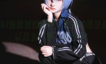 roroki骷髅姬的新作：女孩的造型居然可以这么‘骨’感十足！