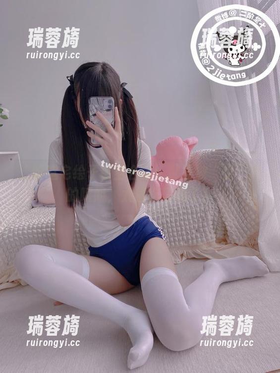 二阶堂宅绘子镂空合集：那些被“空”掉的瞬间，太值得珍藏了！