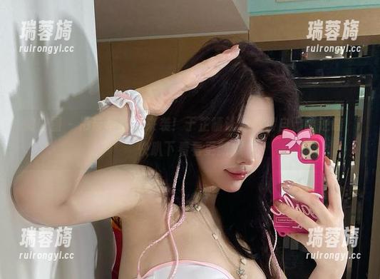 微密圈 - 吊带写真集来袭！于芷晴让你觉得自己要逆袭，快趴下看看更新！