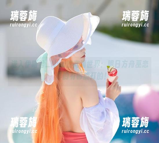 进入伊喵君_Nya的高清世界：明日方舟巫恋，真的有够能打的！