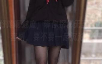 佳佳好难啊魅魔，带你探秘无圣光的迷离套图，要不要一起沉沦？