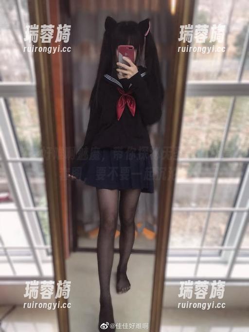 佳佳好难啊魅魔，带你探秘无圣光的迷离套图，要不要一起沉沦？