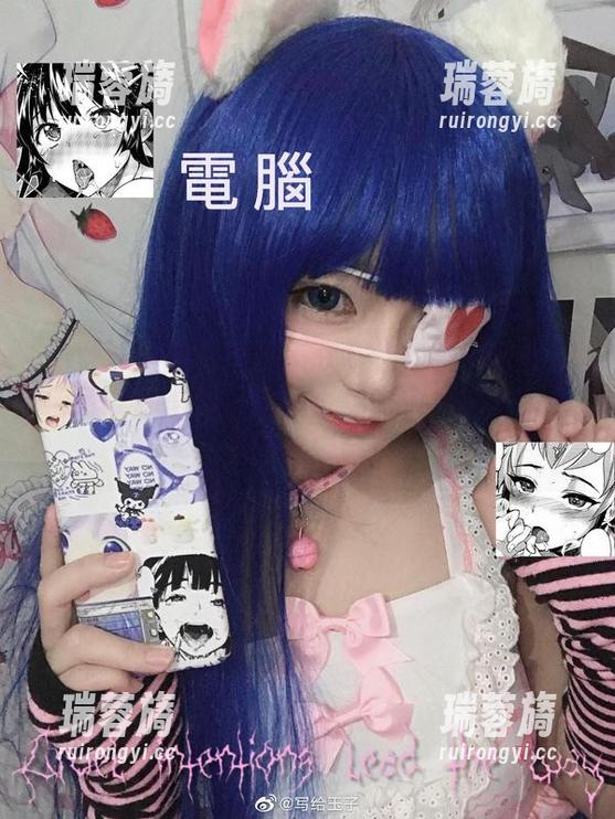 佳佳酱ovo 免费送你美图!快来欣赏佳佳酱ovo的蓝色吊带体操服,这可比我家狗狗的可爱还要吸引眼球!