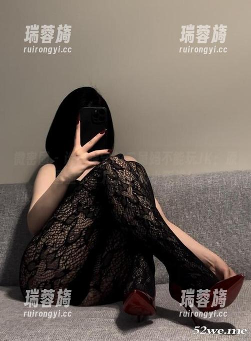 微密圈 - 谁说保守的二舅妈不能玩JK：原图显示，精选中的小叛逆！