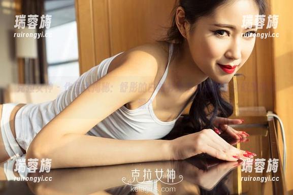 克拉女神 - 作品大揭秘：舒彤的白衬衫是怎么成就无数幻想的资源？