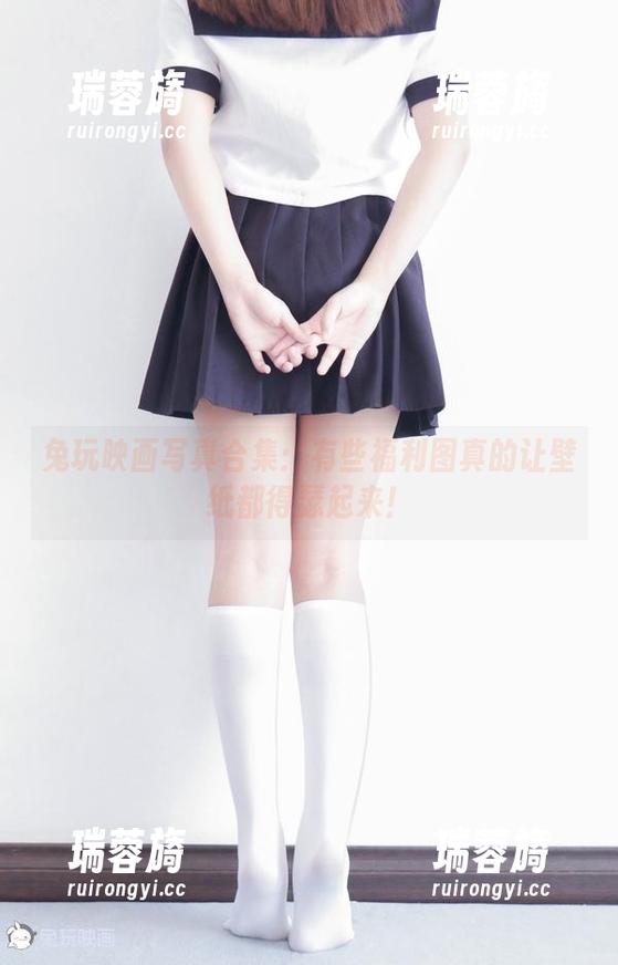 兔玩映画写真合集：有些福利图真的让壁纸都得瑟起来！