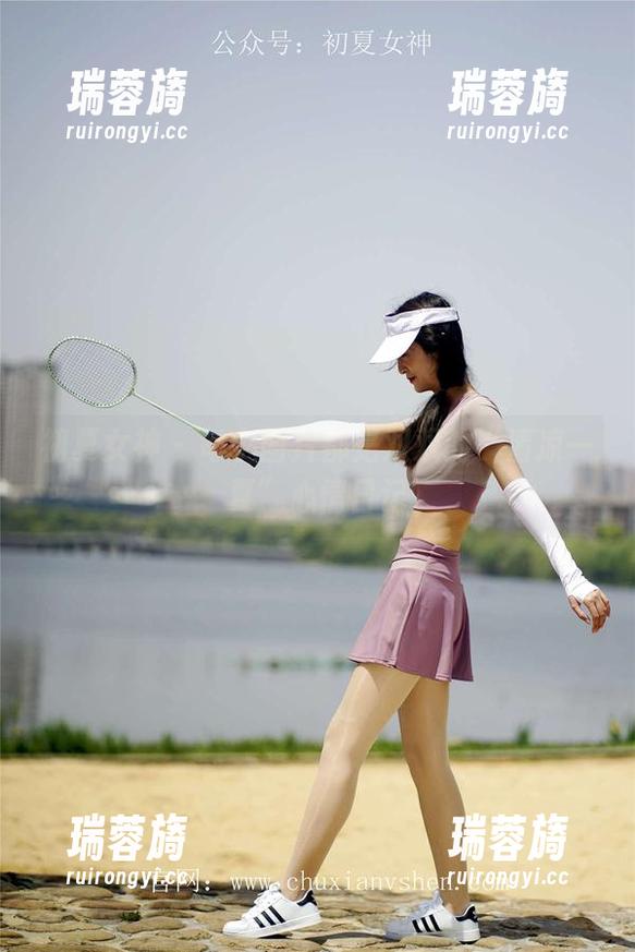 初夏女神 - 每个图片都是双双的“清凉一夏”心情日记