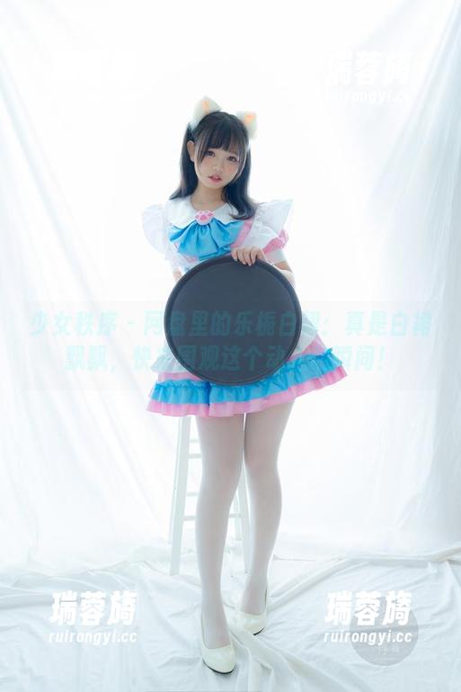 少女秩序 - 网盘里的乐栀白裙：真是白裙飘飘，快来围观这个动人的瞬间！