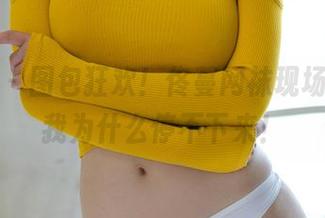 尤果网 – 图包狂欢！佟蔓网袜现场，别问我为什么停不下来！