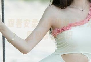 尤果网 – 跟着安柔的美脚游荡在无圣光里，图包带你见识