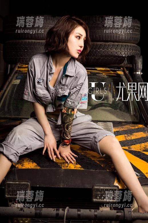 尤果网 - 狩猎李易童女孩的免费照片，意外收获了满满的心动！