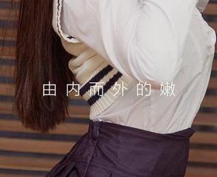 尤果网爱尤物 – 维妮卡又来了！灰丝高清分享，这种好物怎么能错过？
