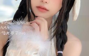 居家服女友系列：布丁大法带你体验绝妙套图合集，甜到掉牙！