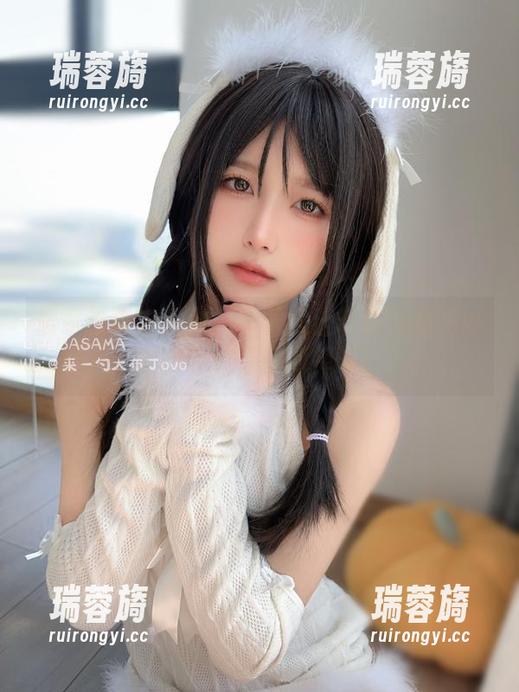 居家服女友系列：布丁大法带你体验绝妙套图合集，甜到掉牙！