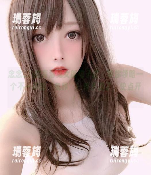 念念_D的高清兔女郎电子图，带你领略一个不一样的‘兔界’！等不及了，快点开！