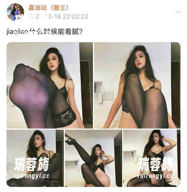 微密圈 - 李嘉欣97整套图集，这份分享让人宛如置身梦中！