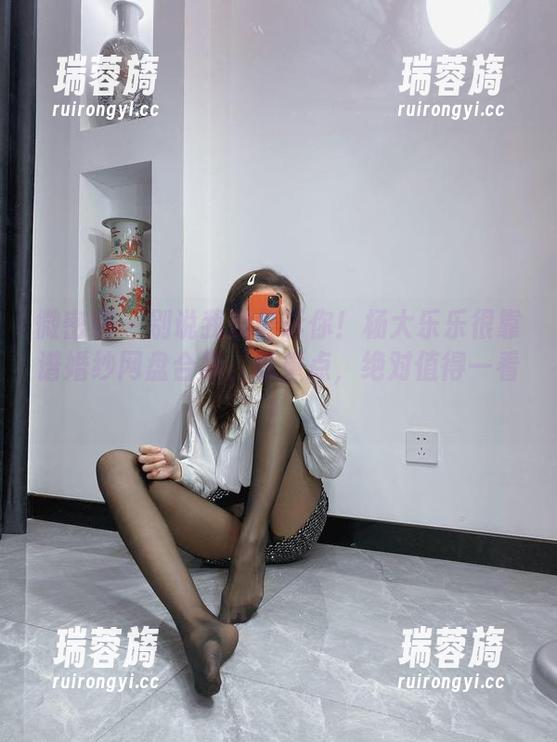 微密圈 - 别说我没告诉你！杨大乐乐很靠谱婚纱网盘合集，划重点，绝对值得一看！