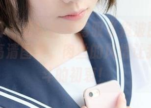 森萝财团 – 看！卉子驾驭《绫波丽战斗服泳装》高清图集，肉丝的风情让我忘记战斗的初衷！