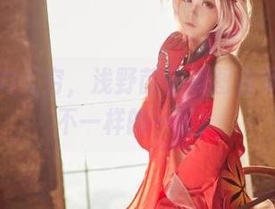 皮衣魅力无穷，浅野菌子美图合集揭开她不一样的一面！