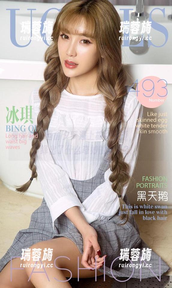 爱尤物 - 当俞夕梦遇上棉袜资源，竟然演绎出了什么奇妙的段子？