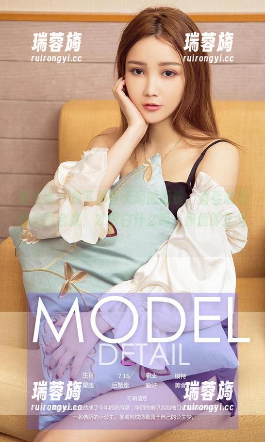 爱尤物 - 放下那些无趣的眼镜，看看歆瑶的美图合集，才明白什么叫‘颜值即正义’