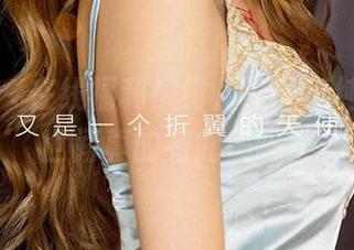 爱尤物 – 在线福利！绯月樱的清纯图集，世间真的有此美吗？