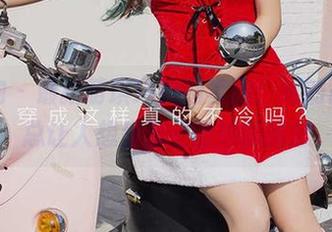 爱尤物 – 最新萌琪琪校园套图：她的背影，总让人想起那些微妙的暗恋